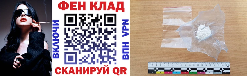 продажа наркотиков  Чайковский  Амфетамин Premium 