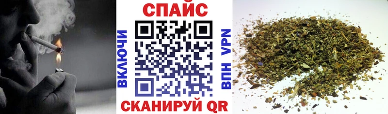 mega ONION  Чайковский  Бутират буратино 