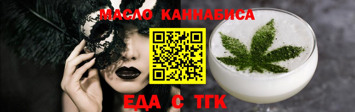 Гашиш  Мефедрон   Чайковский  ГЕРОИН  А ПВП СОЛЬ кристаллы  ГАШИШ  Вход с VPN  NBOMe  КОКАИН  Амфетамин   Где продают наркотики?  Codein  Бошки Шишки 