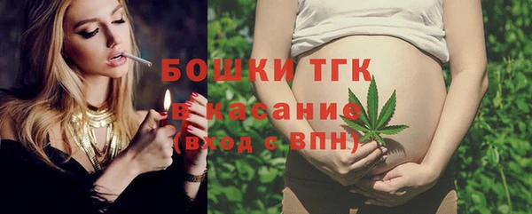 круглые Аркадак