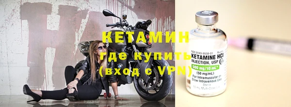 a pvp Армянск
