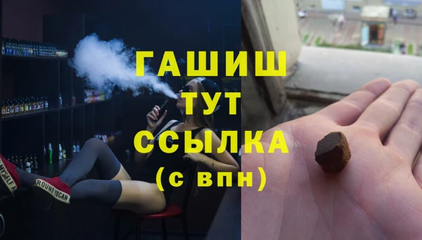круглые Аркадак