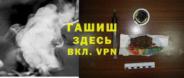 a pvp Армянск