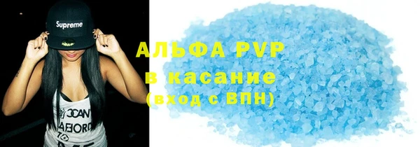 a pvp Армянск