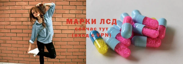 a pvp Арсеньев