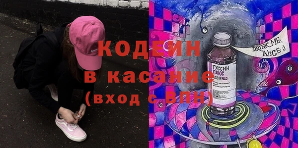 a pvp Армянск
