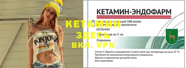 a pvp Армянск