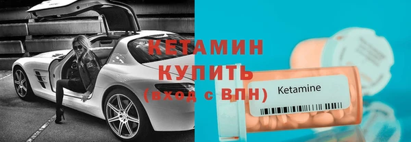 круглые Аркадак