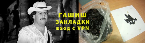 круглые Аркадак