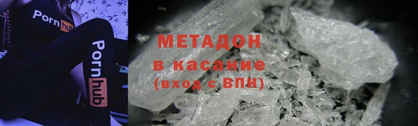 винт Новокубанск