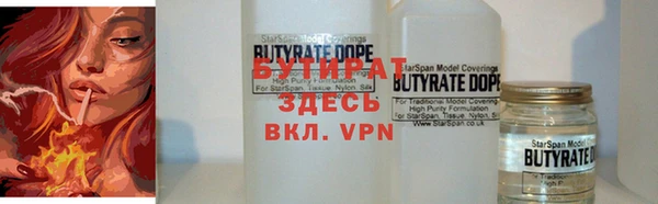 a pvp Армянск