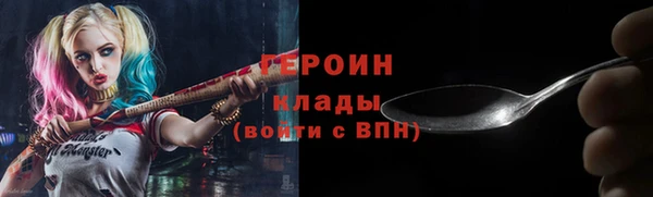 a pvp Армянск