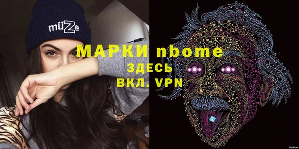 a pvp Арсеньев
