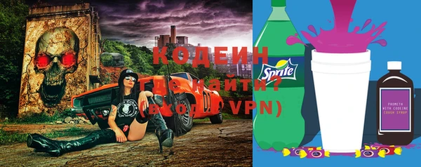 a pvp Армянск