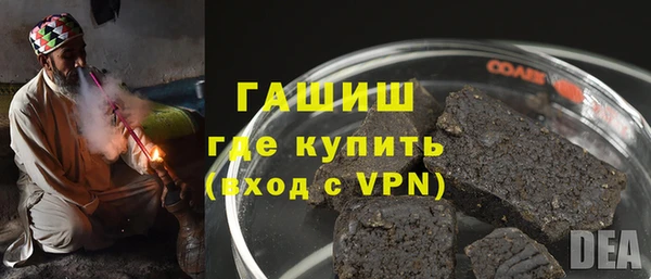 круглые Новодвинск