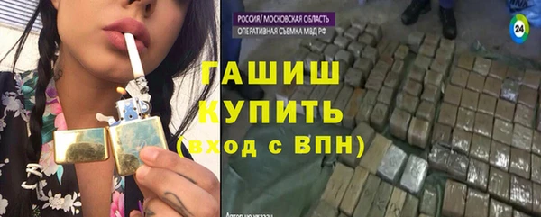 круглые Аркадак