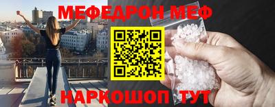 MDMA Premium VHQ Рязань