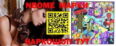 MDMA Premium VHQ Рязань