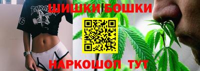 MDMA Premium VHQ Рязань