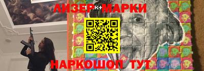 MDMA Premium VHQ Рязань