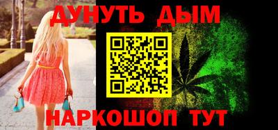 ALPHA PVP Рузаевка