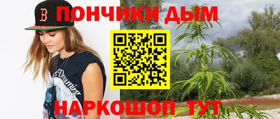 mdpv Михайловка