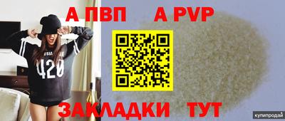 MDMA Premium VHQ Рязань