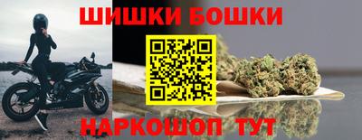 ALPHA PVP Рузаевка
