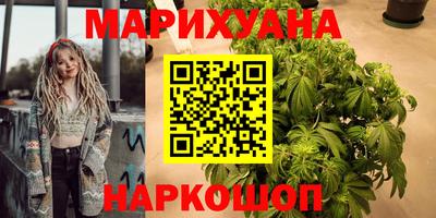 ALPHA PVP Рыбинск