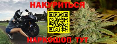 ALPHA PVP Рузаевка