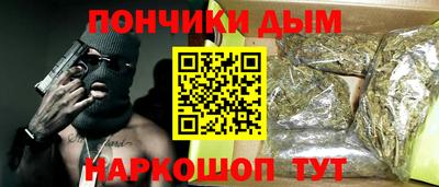 ALPHA PVP Рыбинск