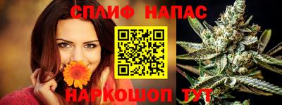 MDMA Premium VHQ Рязань