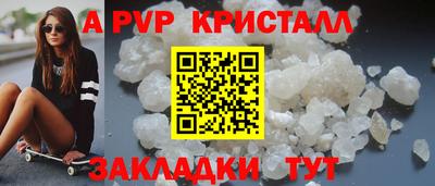 MDMA Premium VHQ Рязань