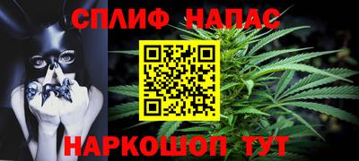 ALPHA PVP Рыбинск