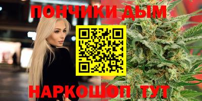 MDMA Premium VHQ Рязань