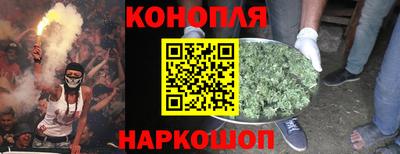 ALPHA PVP Рузаевка