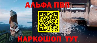 MDMA Premium VHQ Рязань