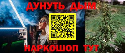 ALPHA PVP Рузаевка