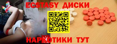 ALPHA PVP Рыбинск