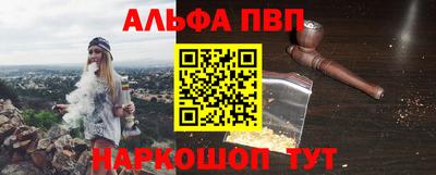 MDMA Premium VHQ Рязань