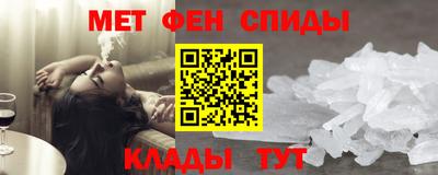 MDMA Premium VHQ Рязань