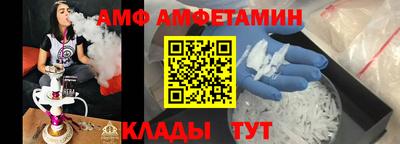 MDMA Premium VHQ Рязань