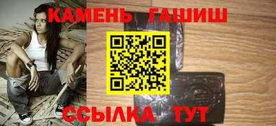 ALPHA PVP Рузаевка