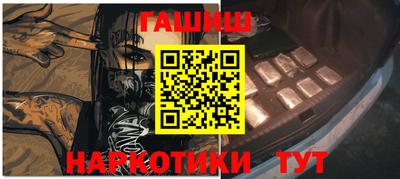 MDMA Premium VHQ Рязань