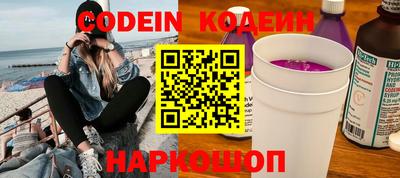 MDMA Premium VHQ Рязань