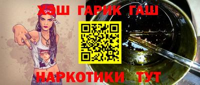 ALPHA PVP Рыбинск