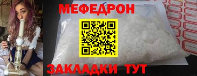 ALPHA PVP Рыбинск